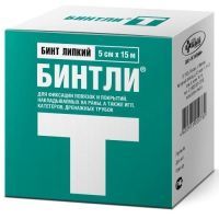 Бинт БИНТЛИ-Т липкий нетканая основа 5см х 15м Пальма