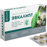 Эвкалипт ЛекАлтай таб. д/рассас. №20 Витамин Продукт/Россия