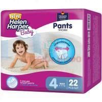 Трусы HELEN HARPER Pants Maxi (8-13кг) №22 Ontex/Бельгия