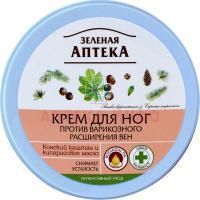 Крем ЗЕЛЕНАЯ АПТЕКА д/ног Профилактика варикоза 300мл Эльфа/Украина