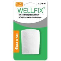 Бинт Wellfix самофикс. когезивный 6смх4м Интертекс/Россия