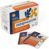 Бифидумбактерин саше(пор.) 3г №30 БиоВид/Россия
