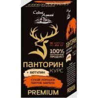 Панторин курс+ Бетулин (для печени) капс. №90 Фарм-продукт/Россия