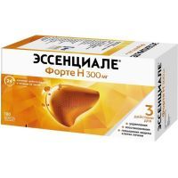 Эссенциале форте Н капс. 300мг №180 A.Nattermann/Германия