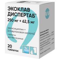 Экоклав Диспертаб таб. дисперг. 250мг+62,5мг №20 банка АВВА РУС/Россия