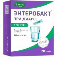 Энтеробакт стик 0,83г №20 Эвалар/Россия