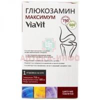 Глюкозамин Максимум ViaVit таб. шип. №30 Natur Produkt Pharma/Польша