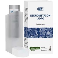 Беклометазон-аэро бал.(аэр. д/ингал. доз.) 100мкг/доза 200доз Фармстандарт-Лексредства