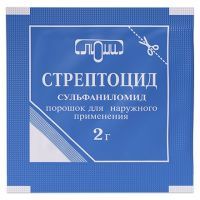 Стрептоцид пак.(пор. д/наруж. прим.) 2г №5 Люми/Россия