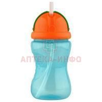 Поильник LUBBY непроливайка с трубочкой 320мл (арт. 11836) Gold List AG/Швейцария