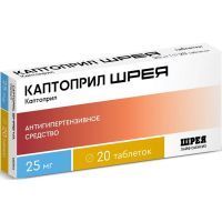 Каптоприл Шрея таб. 25мг №20 Shreya Life Sciences Pvt./Индия