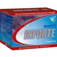 Инфорте капс. №24 Meizhou Hengrun Biology Industry/Китай