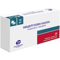 Ницерголин Канон таб. п/пл. об. 30мг №30 Канонфарма Продакшн/Россия