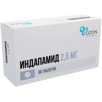 Индапамид таб. п/пл. об. 2,5мг №90 Озон/Россия