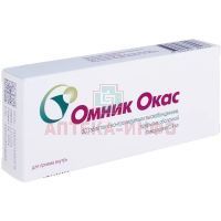 Омник Окас таб. с контролир. высвобождением п/об. 400мкг №10 ЗиО-Здоровье/Ортат