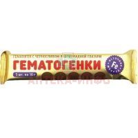 Гематоген с черносливом в шоколадной глазури 10г №5 Фармлэнд БИО/Беларусь