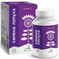 Семена лопуха капс. №180 Вистерра/Россия