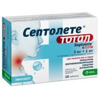 Септолете Тотал таб. д/рассас. 3мг + 1мг №16 (эвкалипт) Unique Pharmaceutical Laboratories/J.B. Chemicals & Pharmaceuticals Ltd./Индия
