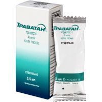 Траватан фл.-кап.(капли глазн.) 40мкг/мл 2,5мл Novartis Manufacturing/Бельгия