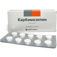 Карбамазепин таб. 200мг №50 Марбиофарм/Россия