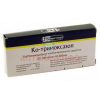 Ко-Тримоксазол таб. 480мг №10 Фармстандарт-Лексредства