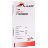 Тахокомб губка 9,5х4,8х0,5см №1 Korza Medical Distribution GmbH/Австрия/Delpharm/Франция