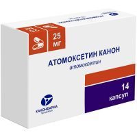 Атомоксетин Канон капс. 25мг №14 Канонфарма Продакшн/Россия