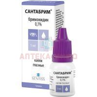 Сантабрим фл.(капли глазн.) 0,1% 5мл Sentiss Pharma/Индия