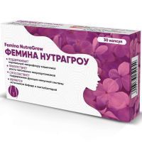 Фемина Нутрагроу капс. 330мг №30 Bosonic Wellness/Индия