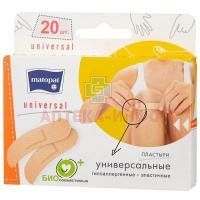 Лейкопластырь MATOPAT Universal 1,9х7,6см №20 TZMO S.A./Польша