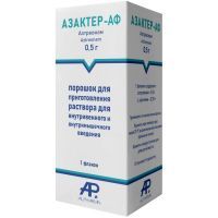 Азактер-АФ фл.(пор. д/приг. р-ра д/в/в и в/м введ.) 0,5г №1 Рузфарма