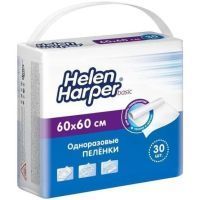 Пеленка HELEN HARPER basic 60 х 60см №30 Онтэкс/Россия
