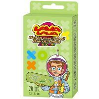 Лейкопластырь бактерицидный ЛАВА ЛАВА (Lava Lava) влагостойкий набор детский 1,9х7,2 №20 (зеленый) Wayson Medical/Китай