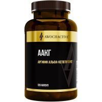 AWOCHACTIVE AAKG Аргинин Альфа-Кетоглутарат капс. №120 Арсенал атлета