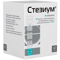 Стезиум таб. с пролонг. высв. п/пл. об. 75мг №30 Ajou Pharm/Корея