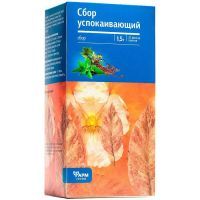 Успокаивающий сбор пак.-фильтр  1,5г №20 Фармгрупп/Россия