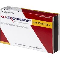 Ко-Эксфорж таб. п/пл. об. 10мг + 160мг + 12,5мг №28 Novartis Pharma S.p.A./Италия