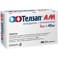 Телзап АМ таб. 10мг + 40мг №28 Sanofi Ilac Sanayii ve Ticaret/Турция