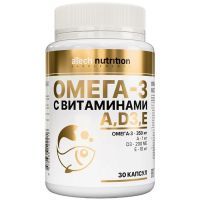 Atech nutrition Омега-3 с вит. А+Д3+Е капс. №30 Арсенал атлета/Россия