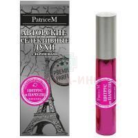 Духи PATRICE M SEXY LIFE с феромонами жен. Цитрус и Пачули 10мл Химсинтез