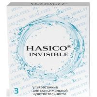 Презерватив ХАСИКО (HASICO) Invisible (ультратонкие) №3 Бергус/Россия