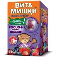 Витамишки Focus+ (черника) д/зрения пастилки жев. №30 Funtrition S.A.S/Колумбия/Биовид/Россия