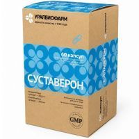 Суставерон капс. 0,267 №60 Уралбиофарм/Россия