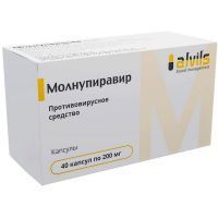 Молнупиравир Валента капс. 200мг №40 Валента Фарм