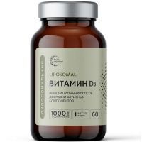 Будь здоров! липосомальный Витамин Д3 1000МЕ капс. №60 Внешторг Фарма/Россия