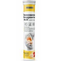 Глюкозамин+Хондроитин МСМ BioForte таб. шип. №17 (с ароматом грейпфрута) МалКут/Беларусь