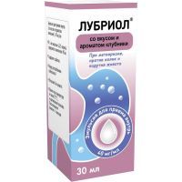 Лубриол фл.(эмульсия д/приема внутрь) 40мг/мл 30мл №1 (клубника) ФармВилар