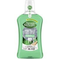 Ополаскиватель полости рта ЛЕСНОЙ БАЛЬЗАМ TOTAL Защита от кариеса укрепление десен 800мл Юнилевер Русь/Арнест Юнирусь/Россия