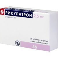 Рикулатрон таб. п/пл. об. 2,5мг №56 Гедеон Рихтер-РУС/Россия