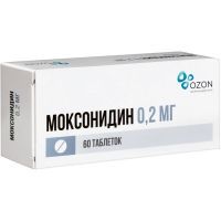 Моксонидин таб. п/пл. об. 200мкг №60 Озон